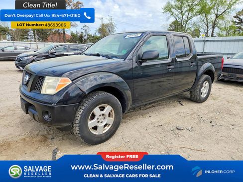 Used 2006 Nissan Frontier SE w/ (P01) Power Pkg image 1