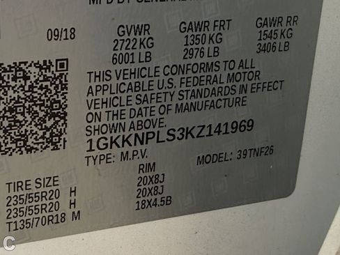 Used 2019 GMC Acadia Denali w/ Technology Package image 31