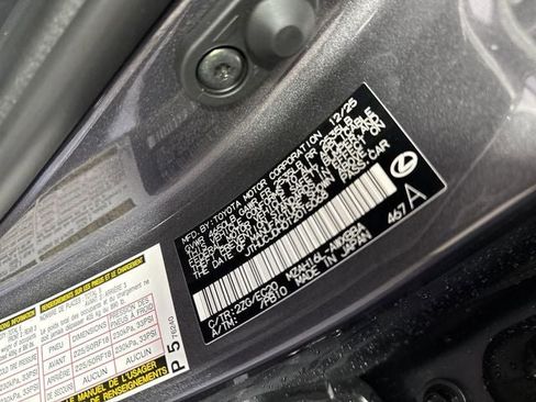 New 2026 Lexus UX 300h AWD image 37