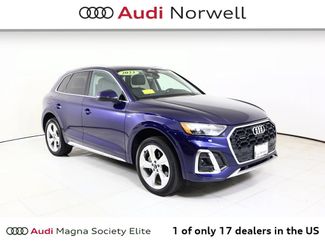 Used 2023 Audi Q5 2.0T Premium Plus w/ Premium Plus Package AWD/4WD video 1