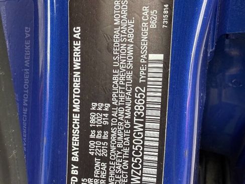 Used 2016 MINI Cooper Countryman S image 27