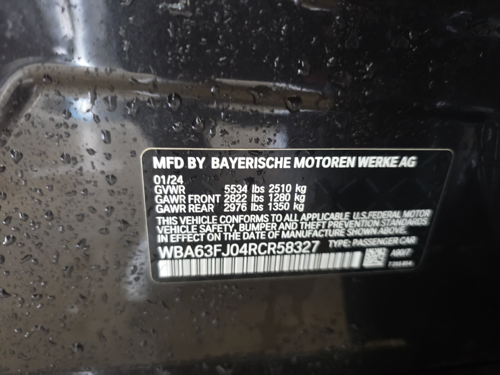 Used 2024 BMW 540i xDrive w/ Premium Package AWD/4WD image 34