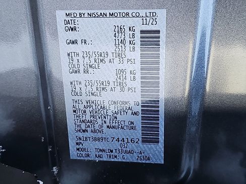 New 2026 Nissan Rogue SV image 19