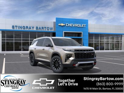 New 2026 Chevrolet Traverse Z71 w/ Enhanced Driving Package