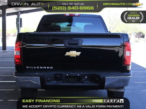 Used 2012 Chevrolet Silverado 1500 W/T image 6