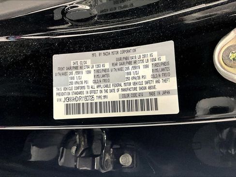 Used 2024 MAZDA CX-90 3.3 Turbo w/ Select Package image 42