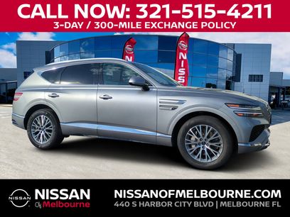 Used 2025 Genesis GV80 2.5T Standard