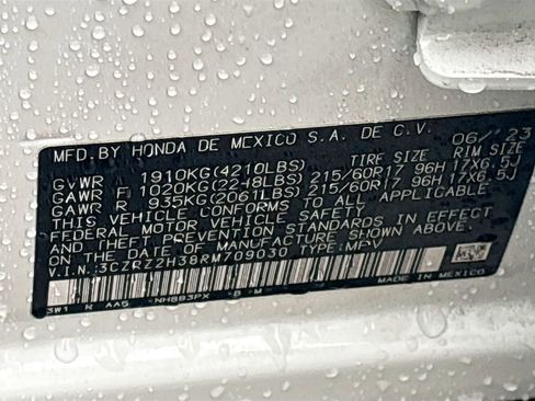 Used 2024 Honda HR-V LX image 29