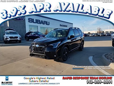 New 2026 Subaru Ascent Premium image 1