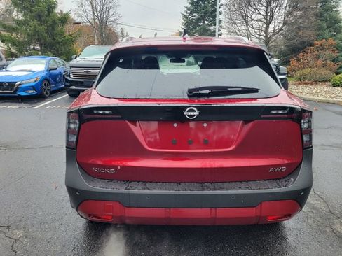 New 2026 Nissan Kicks SV image 5