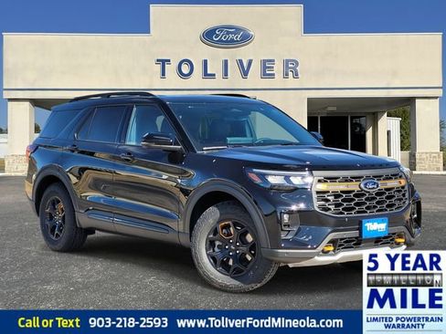 New 2026 Ford Explorer Tremor w/ Tremor Ultimate Package image 1