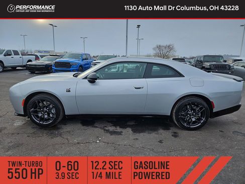 New 2026 Dodge Charger R/T Scat Pack image 4