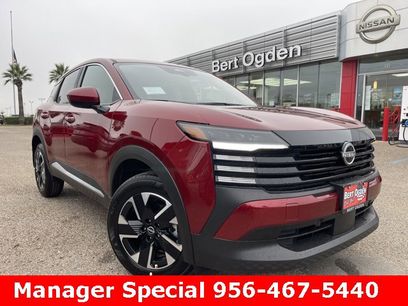 New 2025 Nissan Kicks SV w/ Illumination Package