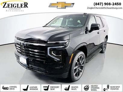 New 2026 Chevrolet Tahoe RST w/ Comfort Package