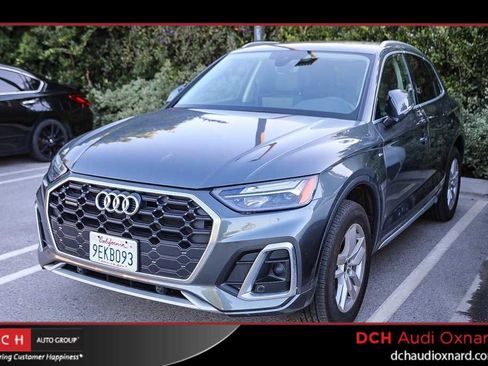 Used 2023 Audi Q5 2.0T Premium w/ Convenience Package image 1