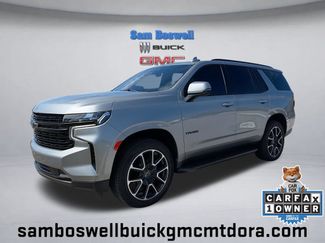 Used 2023 Chevrolet Tahoe RST w/ Luxury Package RWD video 1