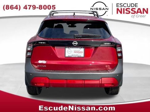New 2026 Nissan Kicks SR w/ Cold Weather Package FWD image 4