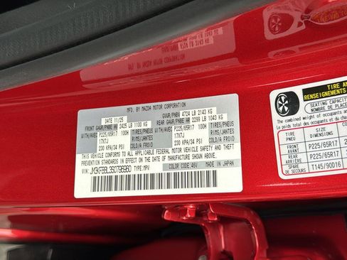 New 2025 MAZDA CX-5 AWD 2.5 S w/ Select Package image 20