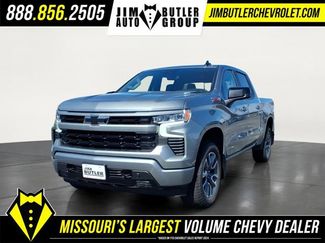 New 2026 Chevrolet Silverado 1500 RST AWD/4WD video 1