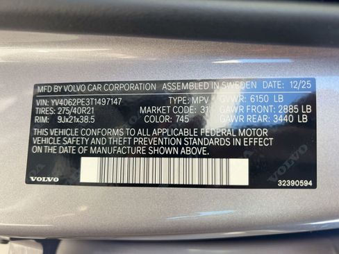 New 2026 Volvo XC90 B6 Plus w/ Protection Package Premier image 19