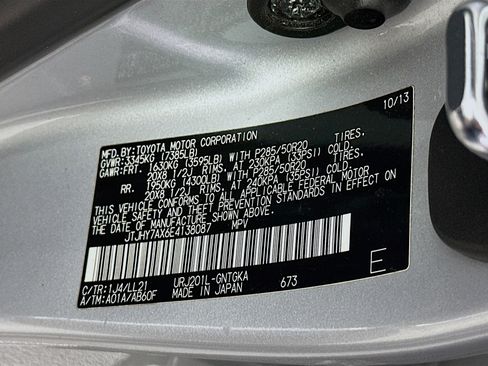 Used 2014 Lexus LX 570 4WD w/ Luxury Package image 36