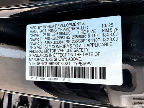 New 2025 Honda Pilot TrailSport image 19