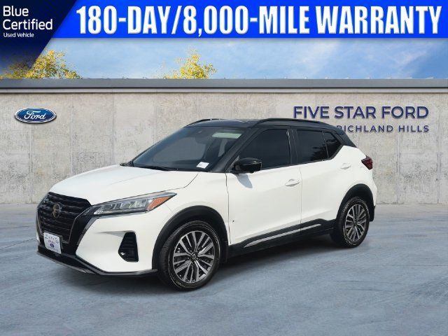 Used 2021 Nissan Kicks SR FWD image 5