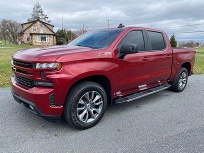 Used 2020 Chevrolet Silverado 1500 RST w/ All-Star Edition