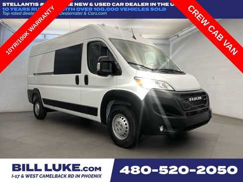 New 2026 RAM ProMaster 2500 w/ Crew Van Package FWD image 1