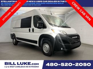 New 2026 RAM ProMaster 2500 w/ Crew Van Package FWD video 1