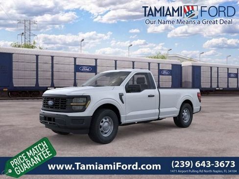 New 2026 Ford F150 XL RWD image 1