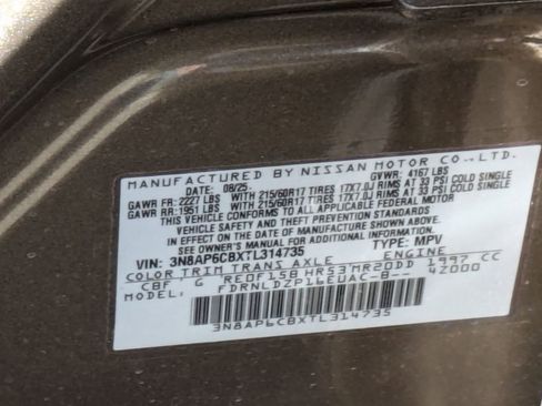 New 2026 Nissan Kicks SV w/ SV Premium Package image 25