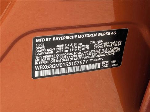 Used 2025 BMW X2 xDrive28i w/ Technology Package image 24