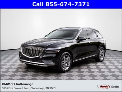 Used 2023 Genesis GV70 2.5T w/ Select Package