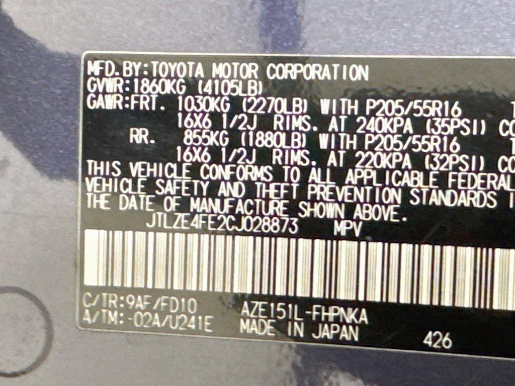 Used 2012 Scion xB FWD image 35