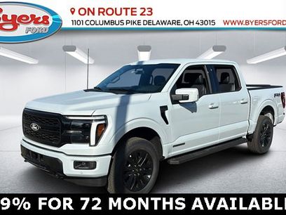 New 2025 Ford F150 Lariat