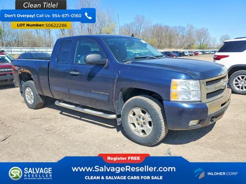 Used 2011 Chevrolet Silverado 1500 LT w/ All-Star Edition AWD/4WD image 5