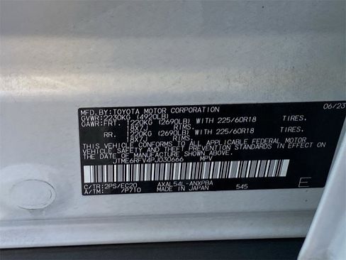 Used 2023 Toyota RAV4 XSE image 15