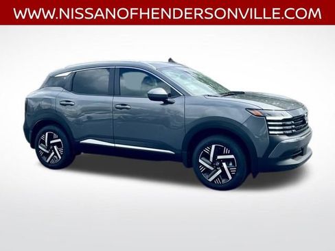New 2026 Nissan Kicks SV image 15
