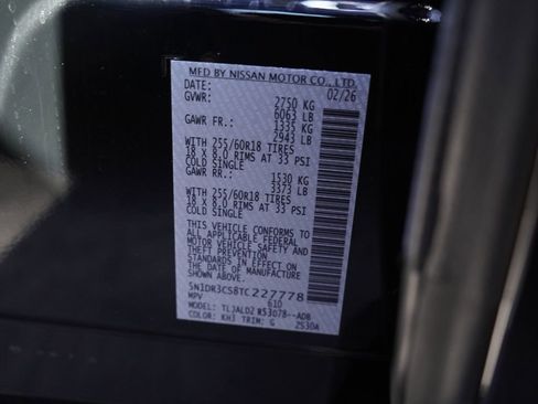 New 2026 Nissan Pathfinder SL FWD image 26