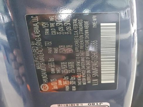 Used 2025 Hyundai Santa Fe SEL image 11