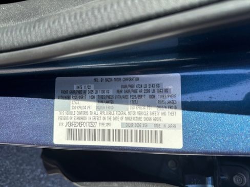 Certified 2023 MAZDA CX-5 AWD 2.5 S image 39