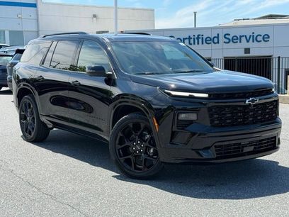 New 2026 Chevrolet Traverse RS