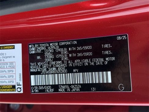 Used 2025 Toyota 4Runner TRD Off-Road Premium image 39