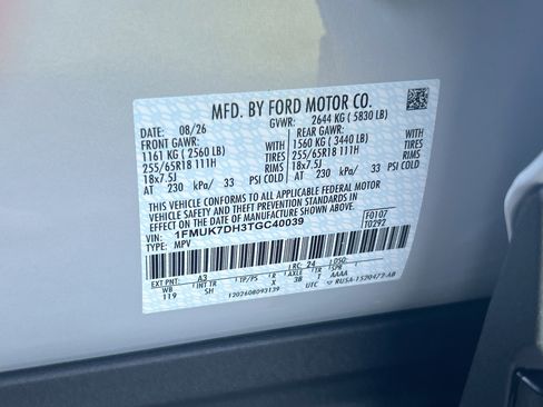 New 2026 Ford Explorer Active w/ Active Comfort Package RWD image 21