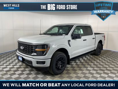 New 2026 Ford F150 STX