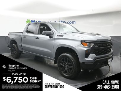 New 2026 Chevrolet Silverado 1500 Custom Trail Boss w/ Dark Appearance Package