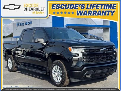 New 2026 Chevrolet Silverado 1500 RST