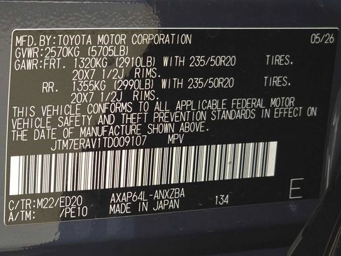 Certified 2026 Toyota RAV4 AWD Plug-in Hybrid image 32