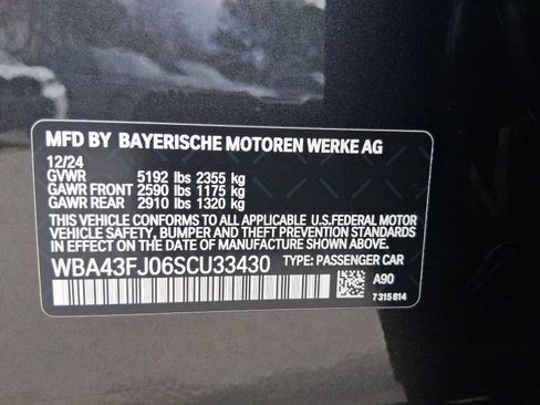 Used 2025 BMW 530i image 18